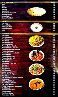 Hotel Abhishek menu 5