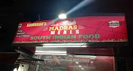 Kumarah's Madras Meals photo 2