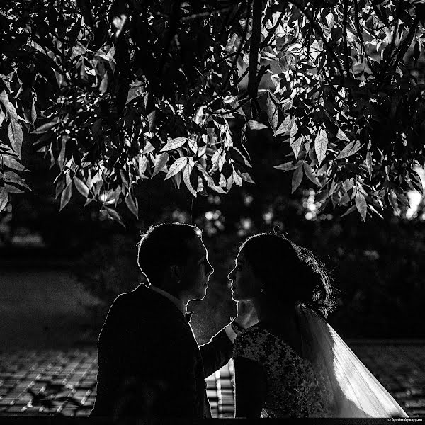 Hochzeitsfotograf Artem Arkadev (artemarkadev). Foto vom 29. Dezember 2017
