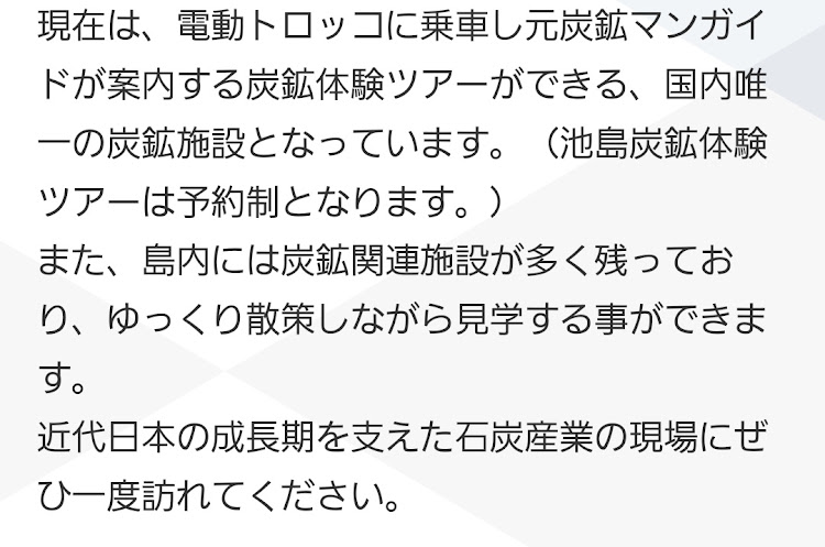 の投稿画像35枚目