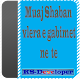 Download Muaj Shaban  vlera e gabimet For PC Windows and Mac 1.0