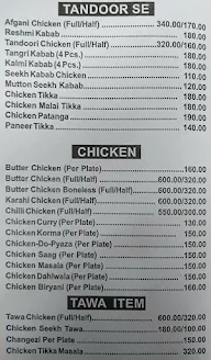 Kundan Dhaba menu 2