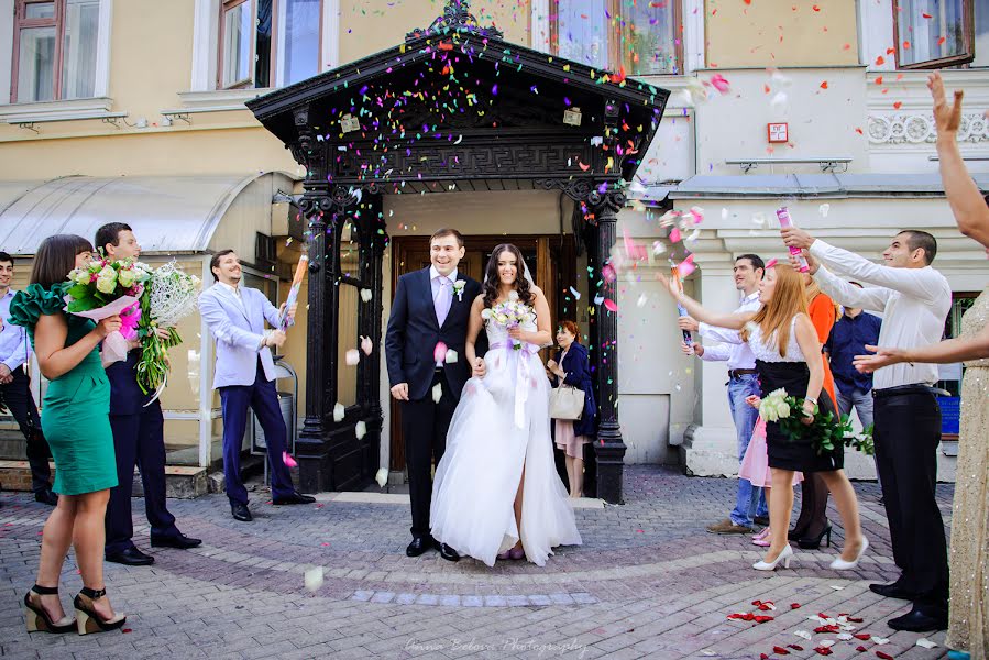 結婚式の写真家Anna Belova (annabelova)。2015 6月24日の写真