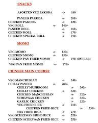 The Indian Gravy House menu 3