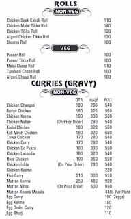 Al - Nisar Foods menu 3