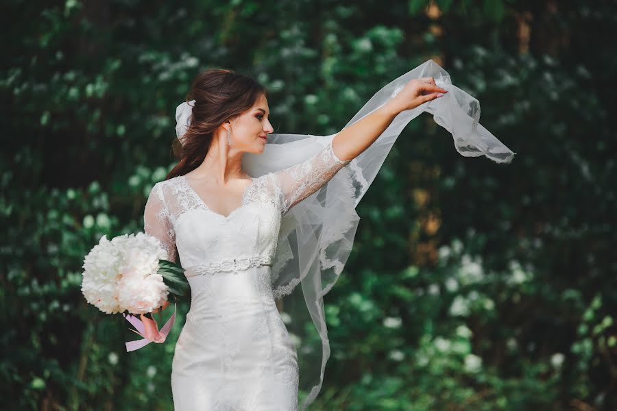 Wedding photographer Katerina Teteruk (teterychok). Photo of 21 June 2019