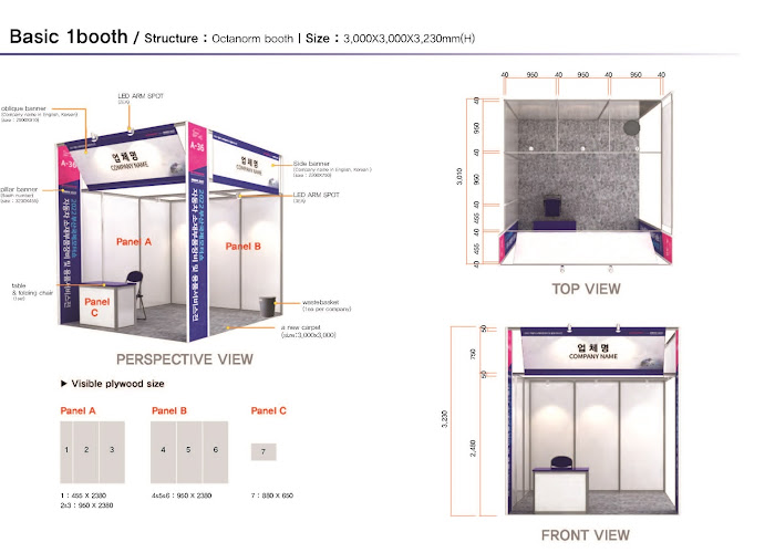 Shell_Schem1booth_two_side_open(booth_draft)_S(1).jpg