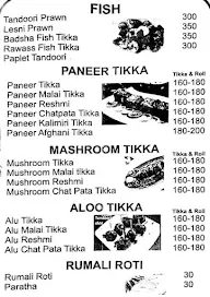 Alim's Shahi Sigdi menu 1