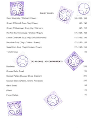 Club Loca menu 4