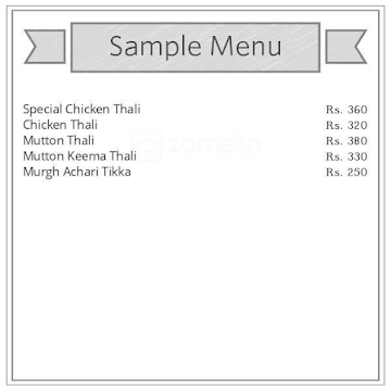 Sargam Family Restaurant menu 