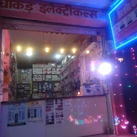 Shiv Shakti Dhakad Electricals photo 1