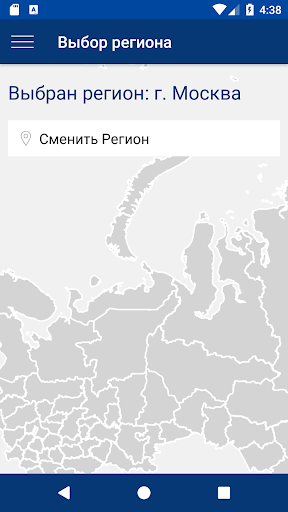 НАВЫБОРЫ.РФ