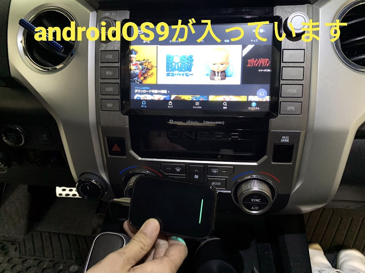 あとづけ屋さんが投稿したCarPlay・タンドラ・JEEP・リンカーン・DIYに関するカスタム事例の投稿画像2枚目
