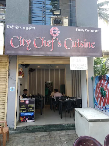 City Chef's Cuisine photo 