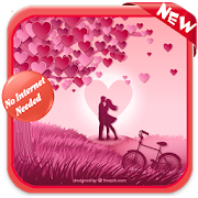 123 SMS d'amour 1.0 Icon