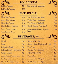 Chaphekhar'ss menu 6