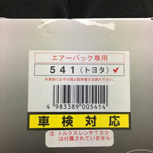 ミラバン