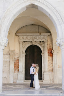 Fotógrafo de casamento Iana Razumovskaia (ucatana). Foto de 13 de novembro 2023