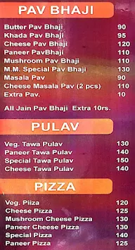 MM Fast Food And Juice Centre menu 4