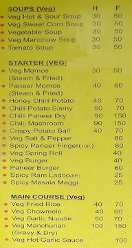 The Spice Food Corner menu 2