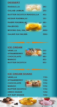 Jai Shree Sweets And Restaurant menu 1