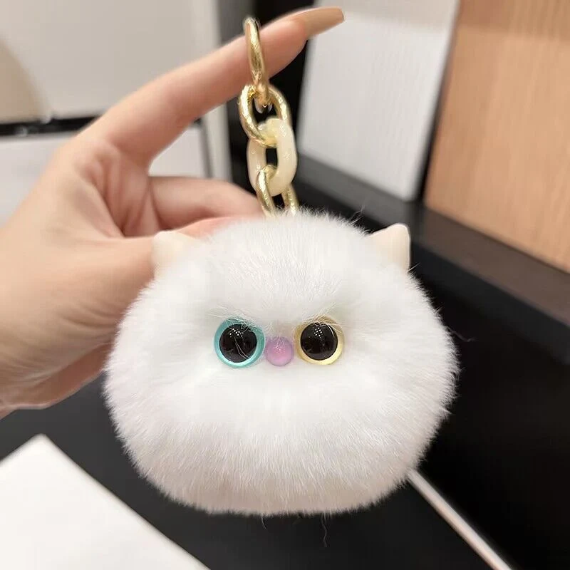 Title 2, Künstlicher Nerzhaar Mydriasis Kitty Autoschlüs...