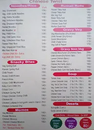 Junction menu 3