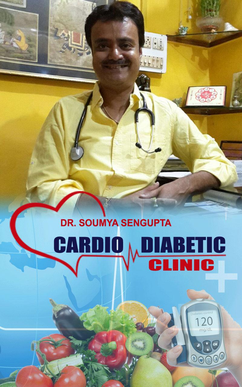 Cardio Diabetic Clinic Screen 1