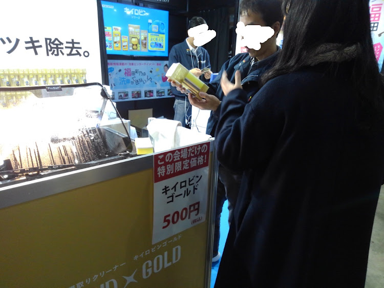 キャストアクティバの東京オートサロン2020・タイガーオート・キイロビン・水織・ローガンに関するカスタム事例の投稿画像6枚目