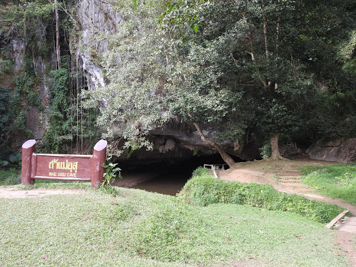 Mae Usu Cave