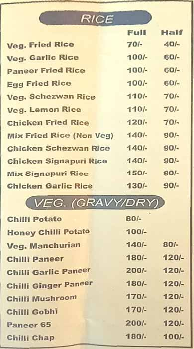 Food on Wheels menu 