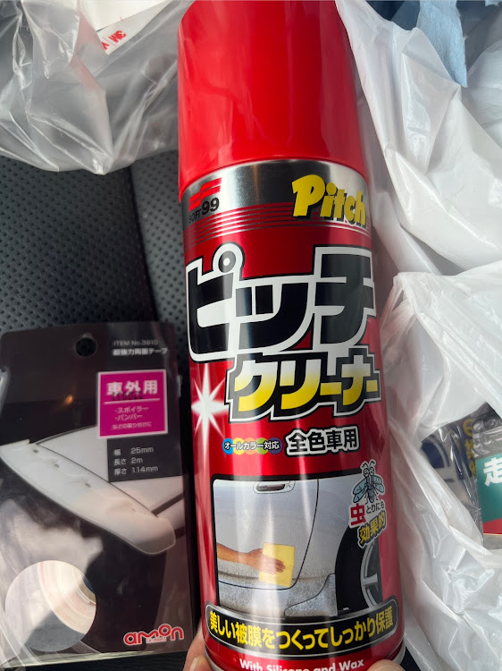 クラウンセダンのクルマいじりの休日・クラウン220系・DIY・リアトランクスポイラーに関するカスタム事例の投稿画像5枚目