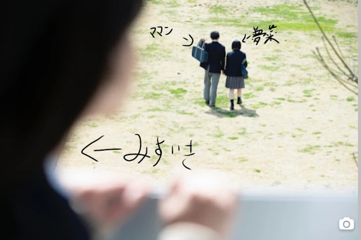 「ピアスを開けたい！」のメインビジュアル