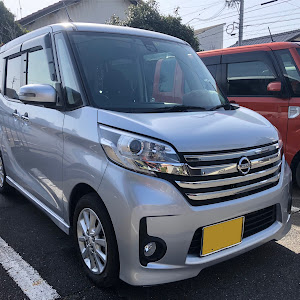 デイズルークス B21A