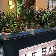 LE SAGE Steak Bistro 茱莉金牛排餐酒館