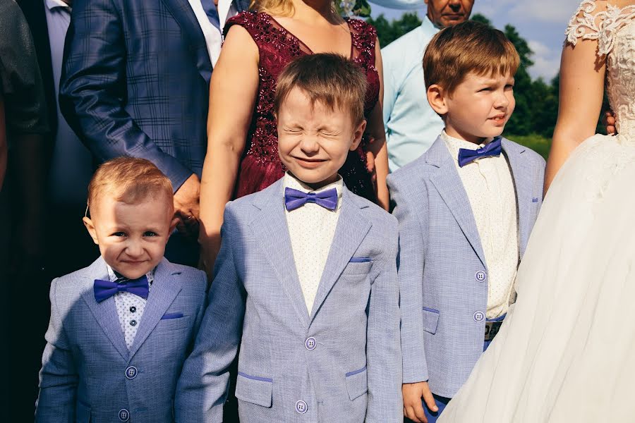 Fotógrafo de bodas Darya Dubrovskaya (bondinadaria). Foto del 19 de mayo 2018