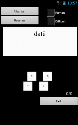 免費下載旅遊APP|Russian Albanian Dictionary app開箱文|APP開箱王