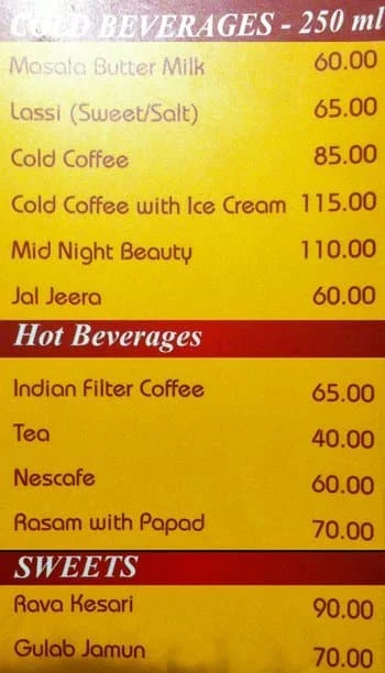 Shree Rathnam menu 