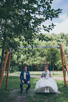 Fotografer pernikahan Anastasiya Ionkina (megerrka). Foto tanggal 16 September 2019