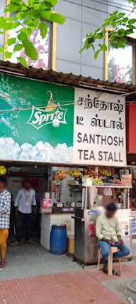 Santhosh Tea Stall photo 1