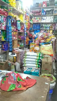 Bhagat Store photo 1