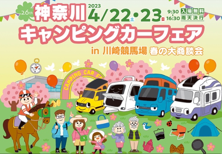 N-VANのばんくすさんが投稿したカスタム事例の投稿画像1枚目