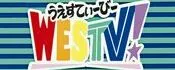 「改名のこと～」のメインビジュアル