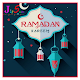 Download Holy Ramadan Greetings For PC Windows and Mac 6.1