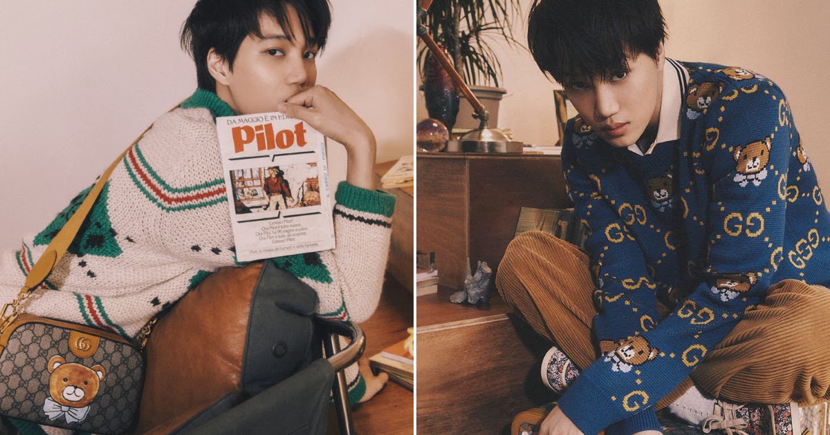 metan Interaktion argument EXO's Kai Becomes The First Korean Celebrity To Launch A Capsule Collection  With GUCCI - Koreaboo