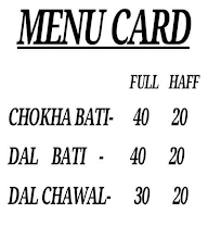 Sahu Ji Bati Chokha menu 1