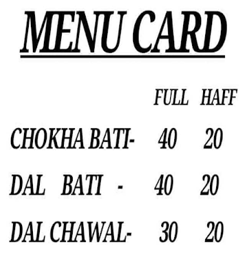 Sahu Ji Bati Chokha menu 