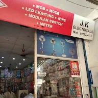 J K Electricals photo 2