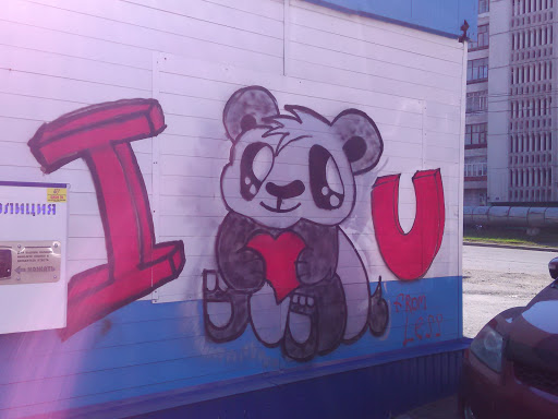 I PANDA U