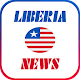 Liberia Breaking News Download on Windows